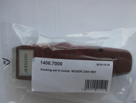 Moser 1406-7000 Корпус красный/серый, Moser